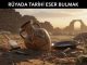 "Rüyada Tarihi Eser Bulmak"